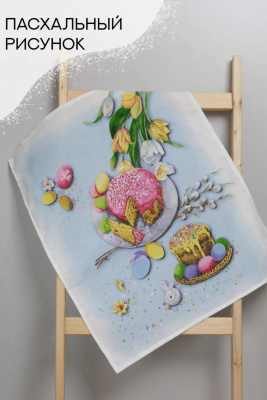 acbd76f1-8468-4a88-a788-228c0f3930c4