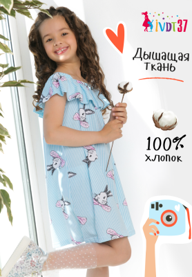 3cc6a744-ed89-4497-a08b-aec6f9f75681