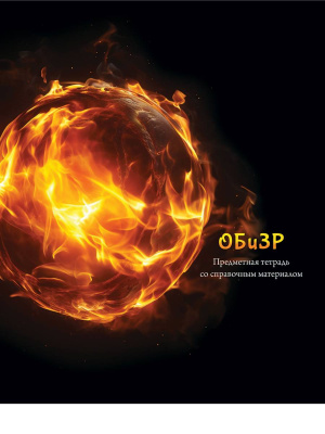 52d9e3da-9028-4fd1-acd0-121c3212ba63