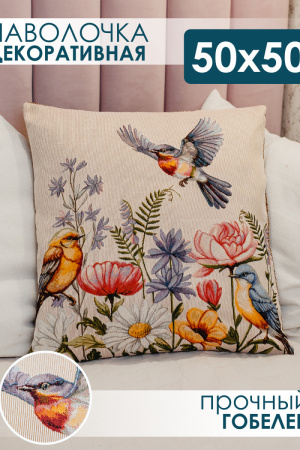 78661ed3-5cce-47bf-a5ac-60d831045ad6