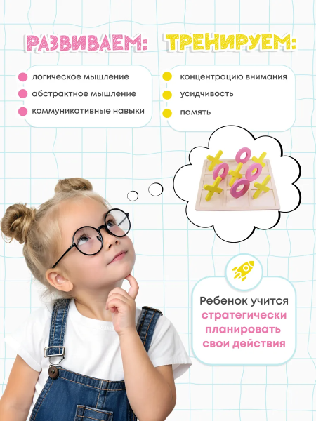 9d42e552-d8c9-430b-a4c8-67bbe0c677cf