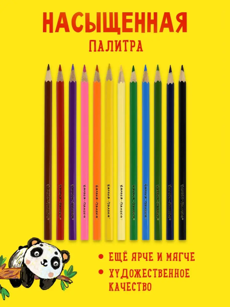 d057e1e3-e9a7-4c6e-ba62-6d6c41986e2b