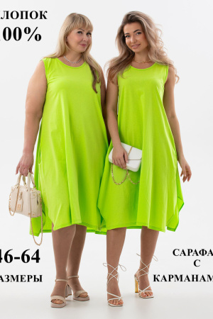 358b04dc-415d-407c-883d-be5e952595ac