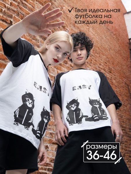 b663090e-c89f-46e8-9a50-1be259c74b0d